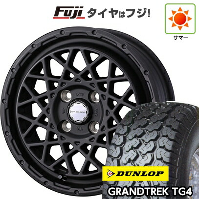 【新品 軽自動車】軽トラ 軽バン 夏タイヤ ホイール4本セット 145/80R12 80/78N ダンロップ グラントレック TG4 WEDS ウェッズアドベンチャー マッドヴァンス 09 4J 12インチ(送料無料)