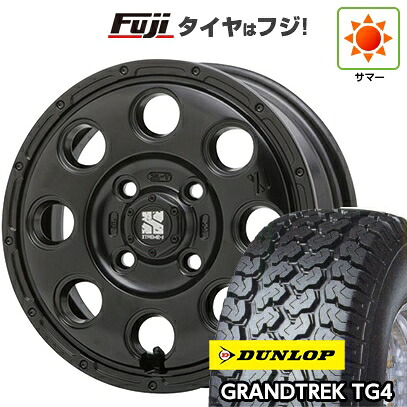【新品 軽自動車】軽トラ 軽バン 夏タイヤ ホイール4本セット 145/80R12 80/78N ダンロップ グラントレック TG4 MLJ エクストリームJ KK03 3.5J 12インチ(送料無料)