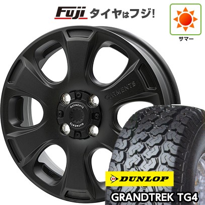 【新品 軽自動車】軽トラ 夏タイヤ ホイール4本セット 165R14 6PR ダンロップ グラントレック TG4 WEDS ウェッズ クロスオーバーガーメンツ Style A 4.5J 14インチ(送料無料)｜フジコーポレーション