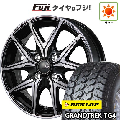 【新品 軽自動車】軽トラ 軽バン 夏タイヤ ホイール4本セット 145/80R12 80/78N ダンロップ グラントレック TG4 トピー セレブロ FT05 3.5J 12インチ(送料無料) 38,740円