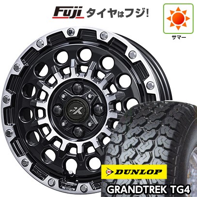 【新品 軽自動車】軽トラ 軽バン 夏タイヤ ホイール4本セット 145/80R12 80/78N ダンロップ グラントレック TG4 共豊 PPX GX14 3.5J 12インチ(送料無料) 53,160円