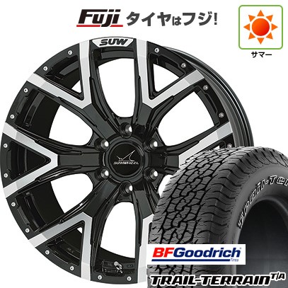 【新品】プラド/ハイラックス 夏タイヤ ホイール4本セット 265/65R17 BFグッドリッチ トレールテレーンT/A ORWL クライメイト SUW フォルテ 8J 17インチ(送料無料)｜フジコーポレーション