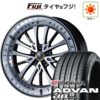【新品国産車用5穴114.3】 夏タイヤ ホイール4本セット 245/40R21 ヨコハマ アドバン dB V552(限定2024年製) エムズスピード ジュリア バリアン 8.5J 21インチ(送料無料)