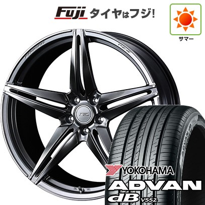 【新品国産車用5穴114.3】 夏タイヤ ホイール4本セット 245/40R21 ヨコハマ アドバン dB V552(限定2024年製) WEDS ウェッズ F-ZERO FZ-3 9J 21インチ(送料無料)
