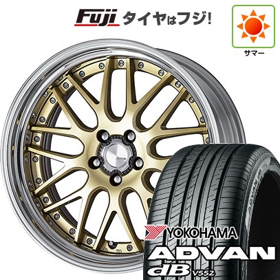 【新品国産車用5穴114.3】 夏タイヤ ホイール4本セット 245/40R21 ヨコハマ アドバン dB V552(限定) WORK ワーク ランベック LM1 8.5J 21インチ(送料無料)