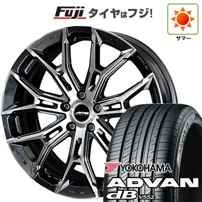【新品】レクサスNX 2021/11- 夏タイヤ ホイール4本セット 235/50R20 ヨコハマ アドバン dB V552 共豊 ガレルナ フィヌラ 20インチ(送料無料)