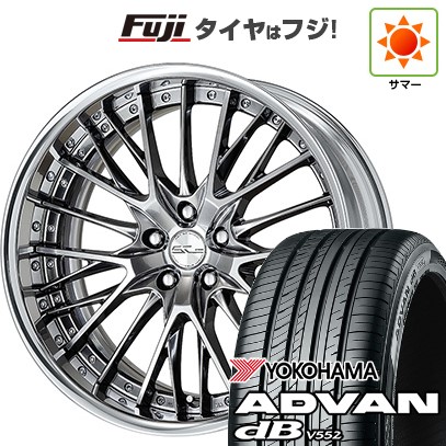 【新品】40系アルファード/ヴェルファイア用 夏タイヤ ホイール4本セット 245/40R21 ヨコハマ アドバン dB V552(限定2024年製) WORK ワーク シュヴァート SG2 8.5J 21インチ(送料無料)