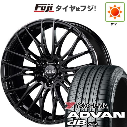 【新品】40系アルファード/ヴェルファイア用 夏タイヤ ホイール4本セット 245/40R21 ヨコハマ アドバン dB V552(限定) RAYS レイズ ホムラ 2X10BD 9J 21インチ(送料無料)