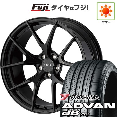 【新品】クラウンセダン 夏タイヤ ホイール4本セット 245/40R21 ヨコハマ アドバン dB V552(限定) TOMS トムス(トヨタ車専用) TWF03 21インチ(送料無料)|フジコーポレーション
