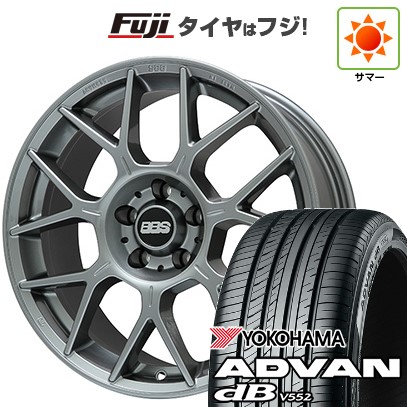 【新品】レクサスNX 2021/11- 夏タイヤ ホイール4本セット 235/50R20 ヨコハマ アドバン dB V552 BBS GERMANY XR プラチナムシルバー 20インチ(送料無料)