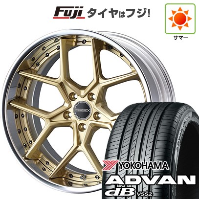 【新品国産車用5穴114.3】 夏タイヤ ホイール4本セット 245/40R21 ヨコハマ アドバン dB V552(限定2024年製) WEDS ウェッズ マーベリック 1505S 9J 21インチ(送料無料)