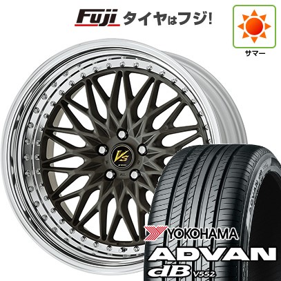 【新品国産車用5穴114.3】 夏タイヤ ホイール4本セット 245/40R21 ヨコハマ アドバン dB V552(限定) WORK ワーク VS VS-XV 9J 21インチ(送料無料)|フジコーポレーション