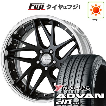 【新品】レクサスNX 2021/11- 夏タイヤ ホイール4本セット 235/50R20 ヨコハマ アドバン dB V552 WORK ワーク グノーシスCV CVX 20インチ(送料無料)
