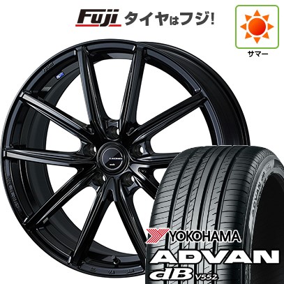 【新品】レクサスRX 2022/11- 夏タイヤ ホイール4本セット 235/50R21 ヨコハマ アドバン dB V552 WEDS ウェッズ レオニス NAVIA 08 トヨタ・レクサス車専用 21インチ(送料無料)