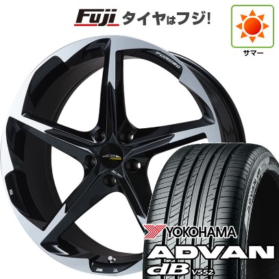 【新品】40系アルファード/ヴェルファイア用 夏タイヤ ホイール4本セット 245/40R21 ヨコハマ アドバン dB V552(限定2024年製) ACE AAF ブリエ FORGED ブラックポリッシュ(平座) 8.5J 21インチ(送料無料)｜フジコーポレーション