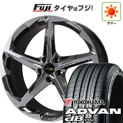 【新品】クラウンセダン 夏タイヤ ホイール4本セット 245/40R21 ヨコハマ アドバン dB V552(限定2024年製) ACE AAF ブリエ FORGED SBCポリッシュ(R14) 21インチ(送料無料)