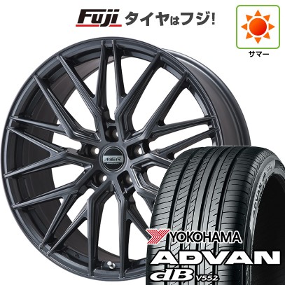【新品】レクサスRX 2022/11- 夏タイヤ ホイール4本セット 235/50R21 ヨコハマ アドバン dB V552 プレミックス MER XMESH ディープグレー(R14ボルト) 21インチ(送料無料)|フジコーポレーション