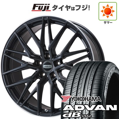 【新品】40系アルファード/ヴェルファイア用 夏タイヤ ホイール4本セット 245/40R21 ヨコハマ アドバン dB V552(限定) プレミックス MER XMESH グロスブラック/リムポリッシュ 8.5J 21インチ(送料無料)|フジコーポレーション