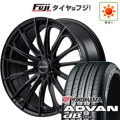 【新品】40系アルファード/ヴェルファイア用 夏タイヤ ホイール4本セット 245/40R21 ヨコハマ アドバン dB V552(限定) RAYS レイズ ベルサス ヴォウジェ SE 8.5J 21インチ(送料無料)