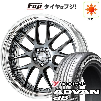 【新品】クラウンスポーツ/クラウンエステート 夏タイヤ ホイール4本セット 235/45R21 ヨコハマ アドバン dB V553 WORK ワーク ランベック LM7 21インチ(送料無料)