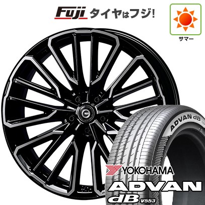 【新品】クラウンクロスオーバー 夏タイヤ ホイール4本セット 225/45R21 ヨコハマ アドバン dB V553 TRD CASTED for クラウン 21インチ(送料無料)
