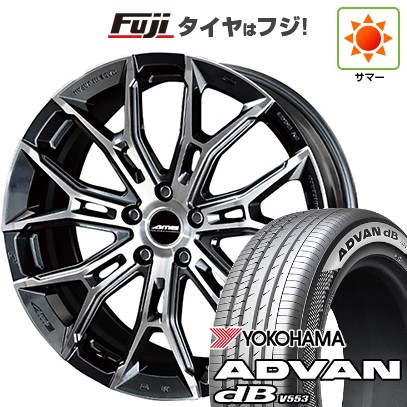 【新品】60系プリウス 夏タイヤ ホイール4本セット 195/50R19 ヨコハマ アドバン dB V553 共豊 ガレルナ フィヌラ 7J 19インチ(送料無料)