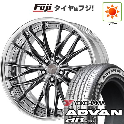 【新品】40系アルファード/ヴェルファイア用 夏タイヤ ホイール4本セット 225/55R19 ヨコハマ アドバン dB V553 WORK ワーク シュヴァート ブルネン 8J 19インチ(送料無料)|フジコーポレーション