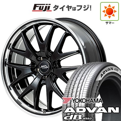 【新品】60系プリウス 夏タイヤ ホイール4本セット 195/60R17 ヨコハマ アドバン dB V553 MID WHEELS エグゼ7 17インチ(送料無料) サマータイヤ