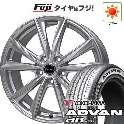 【新品】60系プリウス 夏タイヤ ホイール4本セット 195/50R19 ヨコハマ アドバン dB V553 ホットスタッフ エクスターST 7J 19インチ(送料無料)