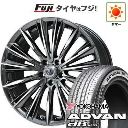 【新品】40系アルファード/ヴェルファイア用 夏タイヤ ホイール4本セット 225/55R19 ヨコハマ アドバン dB V553 RAYS レイズ ベルサス ストラテジーア ヴォウジェ 8J 19インチ(送料無料)