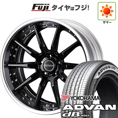 【新品】40系アルファード/ヴェルファイア用 夏タイヤ ホイール4本セット 225/55R19 ヨコハマ アドバン dB V553 WEDS ウェッズ マーベリック 1410S 8J 19インチ(送料無料)