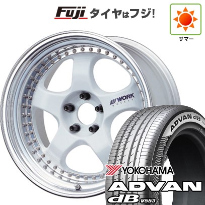 【新品】40系アルファード/ヴェルファイア用 夏タイヤ ホイール4本セット 225/55R19 ヨコハマ アドバン dB V553 WORK ワーク マイスター S1 3P 8J 19インチ(送料無料)