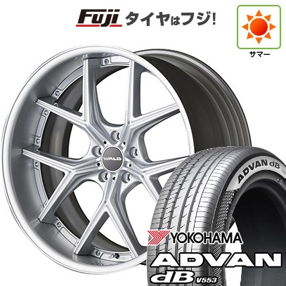 【新品】クラウンスポーツ/クラウンエステート 夏タイヤ ホイール4本セット 235/45R21 ヨコハマ アドバン dB V553 WALD ヴァルド イリマ 2P I12-C 21インチ(送料無料)｜フジコーポレーション