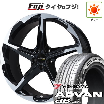 【新品】クラウンスポーツ/クラウンエステート 夏タイヤ ホイール4本セット 235/45R21 ヨコハマ アドバン dB V553 ACE AAF ブリエ FORGED ブラックポリッシュ(R14) 21インチ(送料無料)|フジコーポレーション