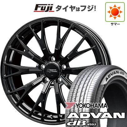 【新品】40系アルファード/ヴェルファイア用 夏タイヤ ホイール4本セット 225/55R19 ヨコハマ アドバン dB V553 ホットスタッフ シュティッヒ レグザスフォージド FS-02 トヨタ･レクサス用 7.5J 19インチ(送料無料)