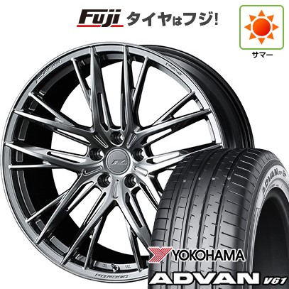 【新品】レクサスNX 2021/11- 夏タイヤ ホイール4本セット 235/50R20 ヨコハマ アドバン V61 WEDS ウェッズ F-ZERO FZ-5 20インチ(送料無料)