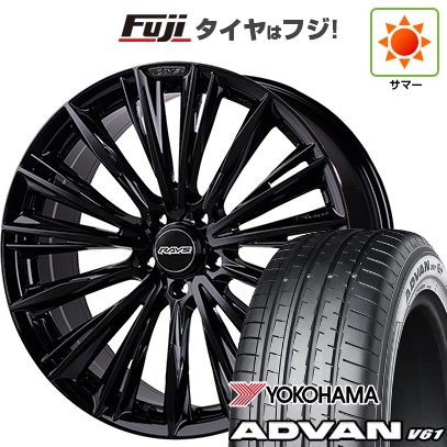 【新品】レクサスNX 2021/11- 夏タイヤ ホイール4本セット 235/50R20 ヨコハマ アドバン V61 RAYS レイズ ベルサス クラフトコレクション ヴォウジェ LIMITED (GX) 20インチ(送料無料)｜フジコーポレーション 176,900円
