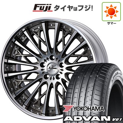 【新品】レクサスNX 2021/11- 夏タイヤ ホイール4本セット 235/50R20 ヨコハマ アドバン V61 WEDS ウェッズ クレンツェ シュリット 20インチ(送料無料)|フジコーポレーション