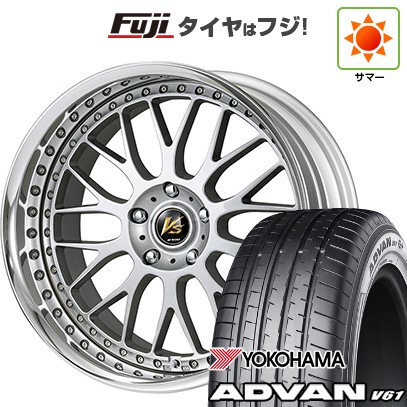 【新品】レクサスNX 2021/11- 夏タイヤ ホイール4本セット 235/50R20 ヨコハマ アドバン V61 WORK ワーク VS VS-XX 20インチ(送料無料)
