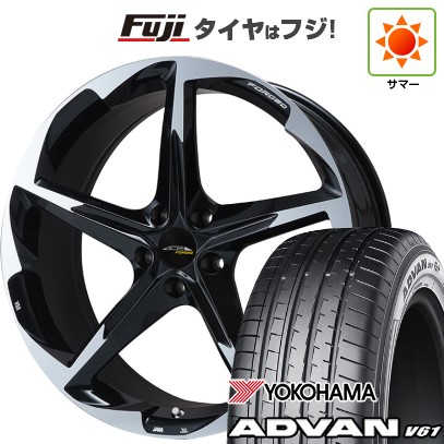 【新品】レクサスRX 2022/11- 夏タイヤ ホイール4本セット 235/50R21 ヨコハマ アドバン V61 ACE AAF ブリエ FORGED ブラックポリッシュ(R14) 21インチ(送料無料)