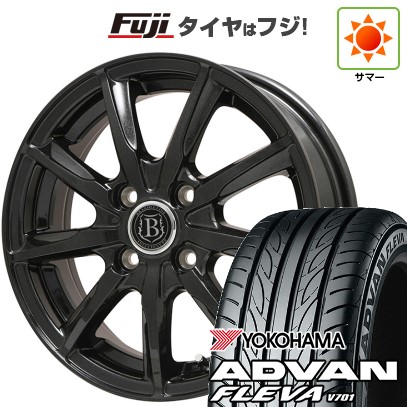 【新品】フリード 5穴/114 夏タイヤ ホイール4本セット 205/45R17 ヨコハマ アドバン フレバV701 ブランドルライン ボレアノ9 パールブラック 7J 17インチ(送料無料)
