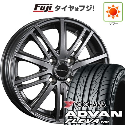 【新品 軽自動車】N-BOX タント スペーシア 夏タイヤ ホイール4本セット 165/55R15 ヨコハマ アドバン フレバV701 ブリヂストン バルミナ BR10 4.5J 15インチ(送料無料)|フジコーポレーション