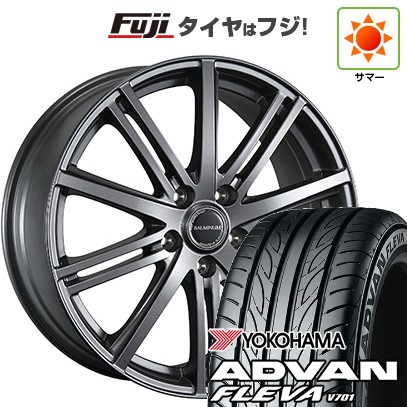 【新品】フリード 5穴/114 夏タイヤ ホイール4本セット 195/55R16 ヨコハマ アドバン フレバV701 ブリヂストン バルミナ BR10 6.5J 16インチ(送料無料) 70,125円