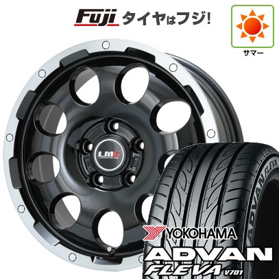 【新品国産車用5穴114.3】 夏タイヤ ホイール4本セット 205/55R17 ヨコハマ アドバン フレバV701 レアマイスター LMG CS-9 ブラック/ブラッククリアリム 6.5J 17インチ(送料無料)