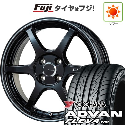 【新品】S660 夏タイヤ ホイール4本セット F:165/55R15 R:195/45R16 ヨコハマ アドバン フレバV701 レアマイスター CS-V6(グロスブラック/ラインポリッシュ) (送料無料) サマータイヤ