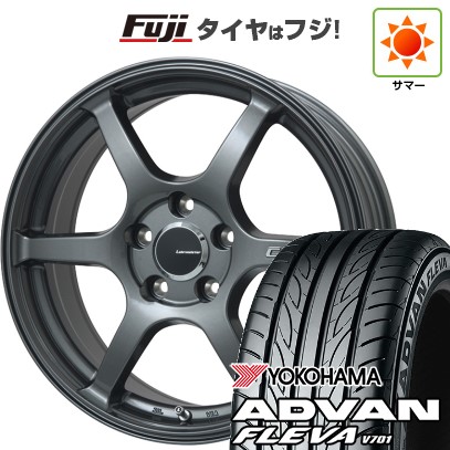 【新品国産車用5穴114.3】 夏タイヤ ホイール4本セット 205/55R17 ヨコハマ アドバン フレバV701 レアマイスター CS-V6(ガンメタ) 7J 17インチ(送料無料)|フジコーポレーション