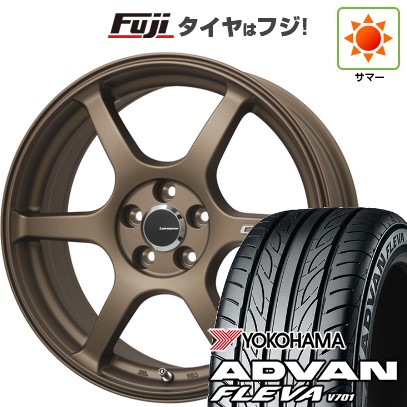 【新品】シエンタ 2022- 夏タイヤ ホイール4本セット 205/45R17 ヨコハマ アドバン フレバV701 レアマイスター CS-V6(ブロンズ) 7J 17インチ(送料無料) 81,510円