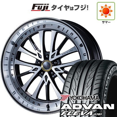 【新品国産車用5穴114.3】 夏タイヤ ホイール4本セット 225/35R20 ヨコハマ アドバン フレバV701 エムズスピード ジュリア バリアン 8.5J 20インチ(送料無料)