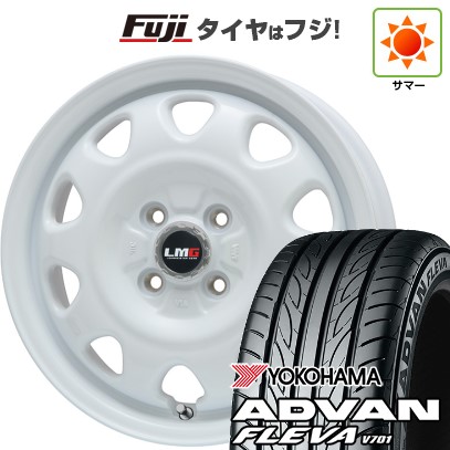 【新品 軽自動車】N-BOX タント スペーシア 夏タイヤ ホイール4本セット 165/55R15 ヨコハマ アドバン フレバV701 レアマイスター LMG OFF-STYLE(ホワイト) 4.5J 15インチ(送料無料)｜フジコーポレーション