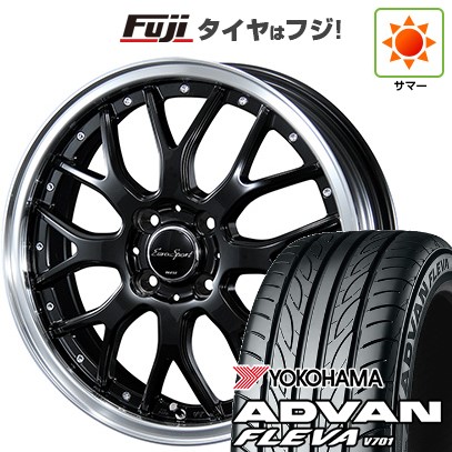 【新品】シエンタ 2022- 夏タイヤ ホイール4本セット 195/55R16 ヨコハマ アドバン フレバV701 ブレスト ユーロスポーツ タイプ815 6J 16インチ(送料無料)